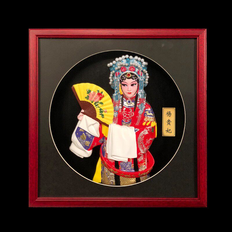 中京剧脸谱泥特色出国商务礼品送老外手工艺品泥塑挂件