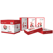 办公草稿纸 页白纸 新绿天章 天章风纸打印复印纸