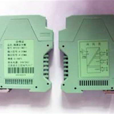 昆仑工控PH447AAAAD电流信号隔离器 4-20mA一进四出变送器10V模块