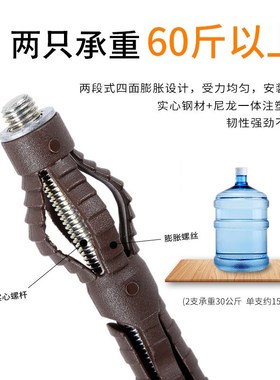 隐藏层板支架墙上打孔悬空木板托架支撑架承重墙上打孔无痕一字托