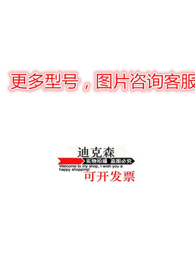 EYENE基恩士原装 F 光纤数显放大器传感器 质保一年