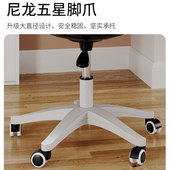 电脑椅久坐舒服学习靠背旋转升降办公座椅