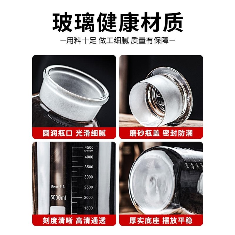 瓶泡酒酒瓶存酒罐酒器皿酒坛子容器加厚密封酿酒桶