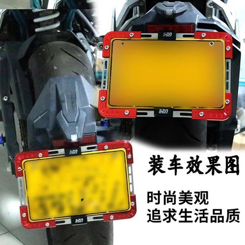 摩后框架    框架
