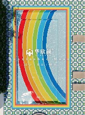 潘多拉发光夜光拼图游泳池马赛七彩色蓝色水池室外瓷砖