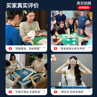 加厚麻将桌布手搓掼蛋桌垫垫防滑正方形棋牌台面布消音垫子