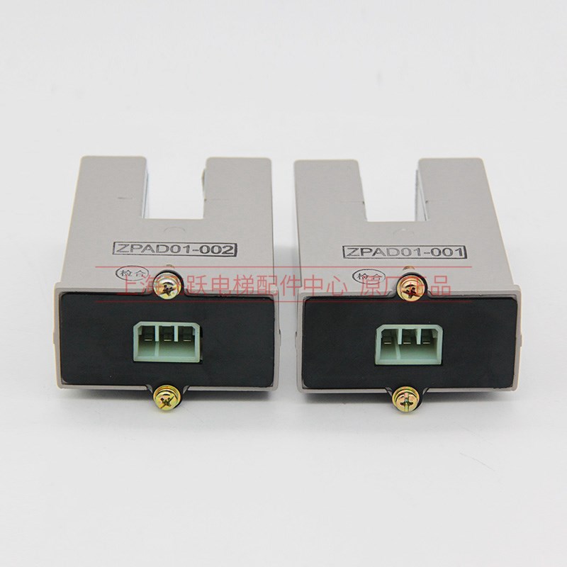 适用于三菱电梯再平层感应器ZPD01-001/002/PD-1/2//TD-1/2新