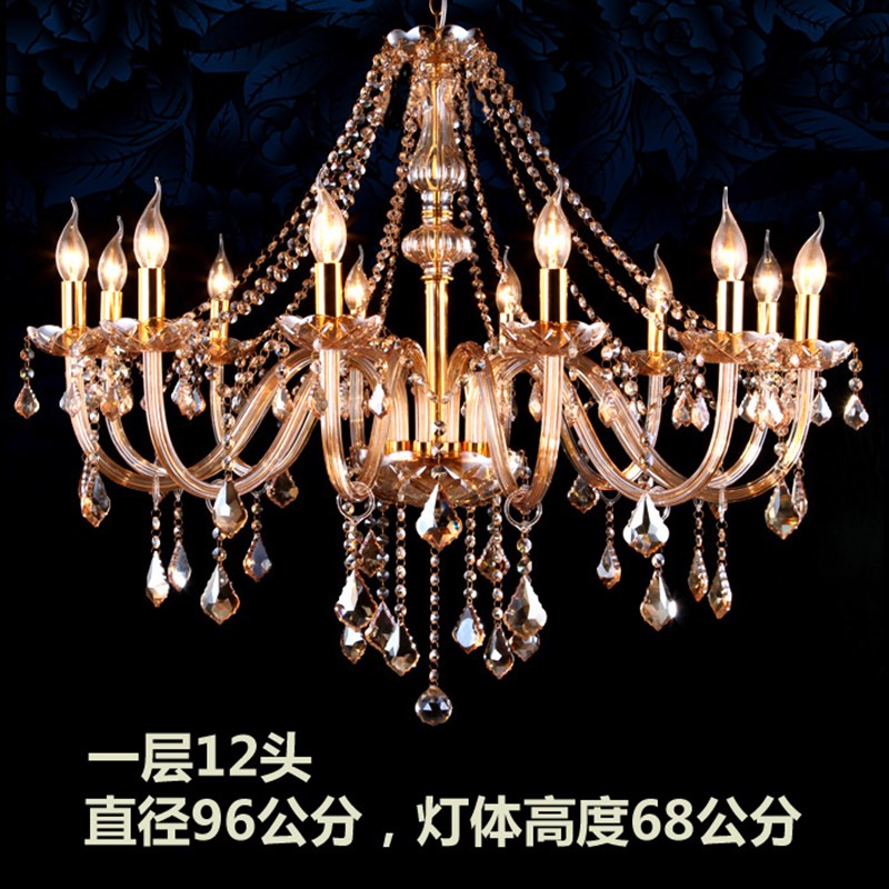 琥珀色蜡烛吊灯香槟色水晶吊灯金黄色玻璃吊灯适合客厅餐厅卧室等