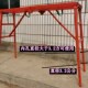 圆管马凳加长腿工地脚架加腿装 修架凳升降腿铁架子伸缩内腿