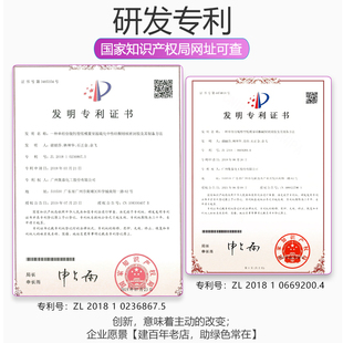 安泰9耐候胶9室外门防水耐温幕墙中性硅酮黑色