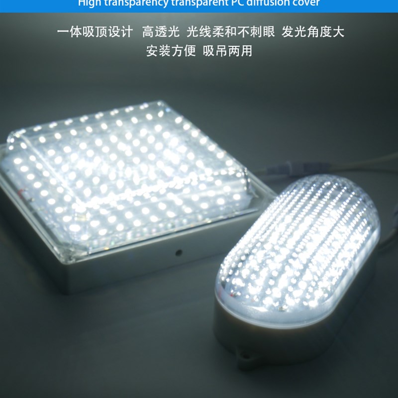 智控冷库专用LED灯8W/10W/W/15W/20WW防水接头防水防爆耐低温