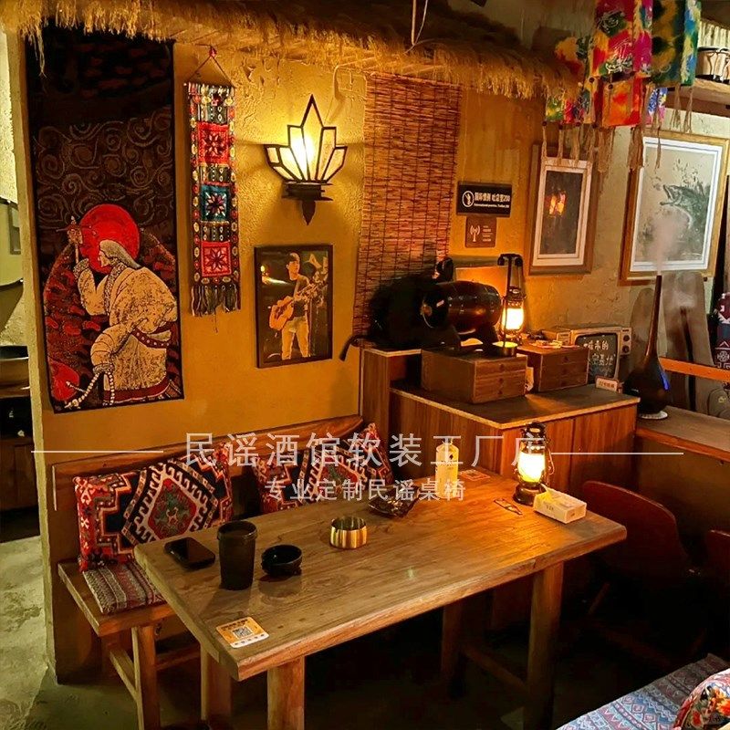 民谣集桌椅民谣酒吧桌子烧烤酒馆桌椅老榆木实木卡座沙发民谣桌椅,住宅家具,实木餐桌,淘宝优惠券,粉丝福利购,淘宝优惠卷