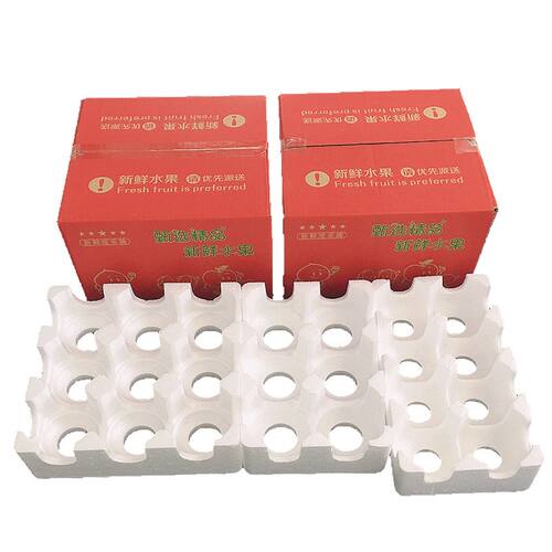 防带箱打包盒泡沫梨箱桃子石榴橙快递包盒