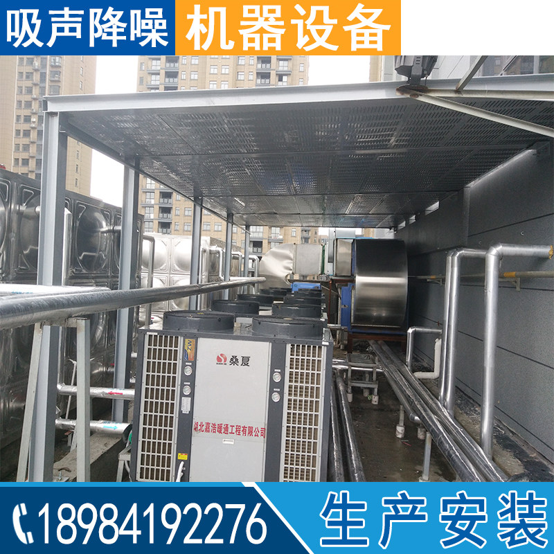 贵州外隔罩室外组超强隔板冷库风吸屏工业消房