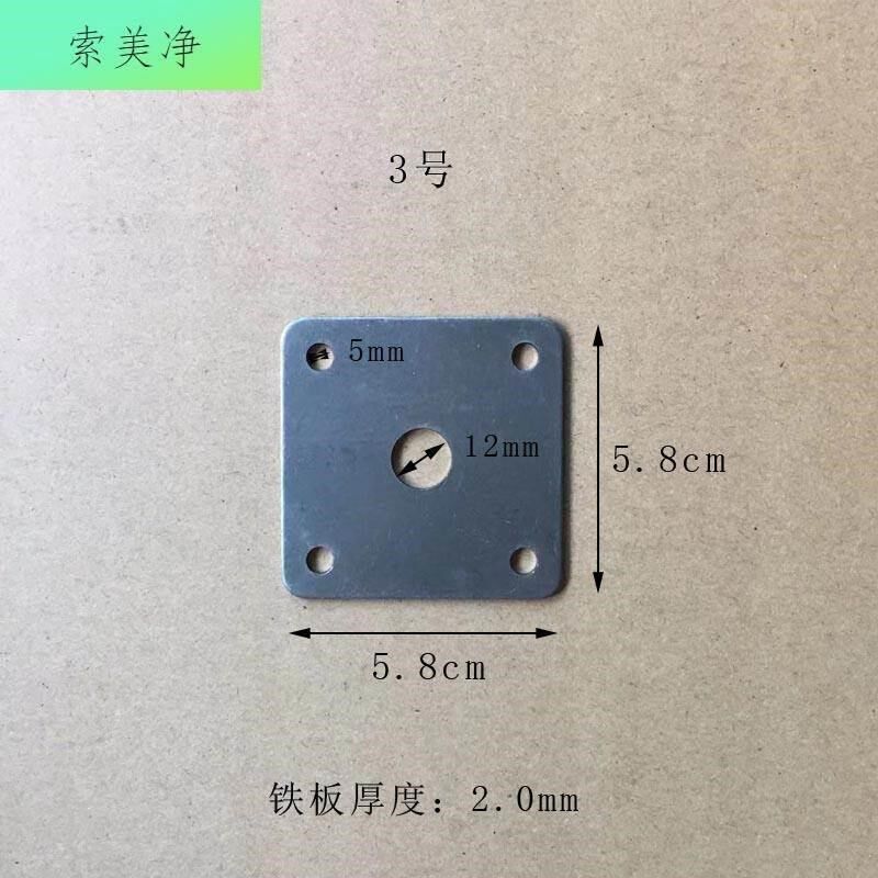 方形垫片铁板固定片中间带径毫正方形铁板加厚冲压小铁片