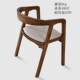 实木靠背总统椅酒店客房麻将广岛椅办公会议扶手桌椅