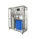 大型反渗透商用设备净水净水过净水大去水垢直饮水工业