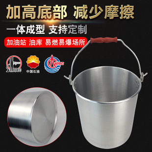 防爆铝桶锥型直型铝油桶加厚带盖铝桶带嘴防静电铝制加油桶定制桶