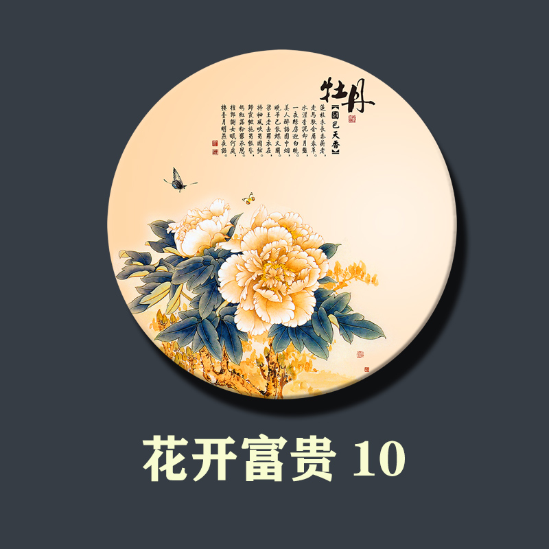 双面人造大理石定制屏风玄关隔断中式装饰石材画摆件圆形加工定做图片