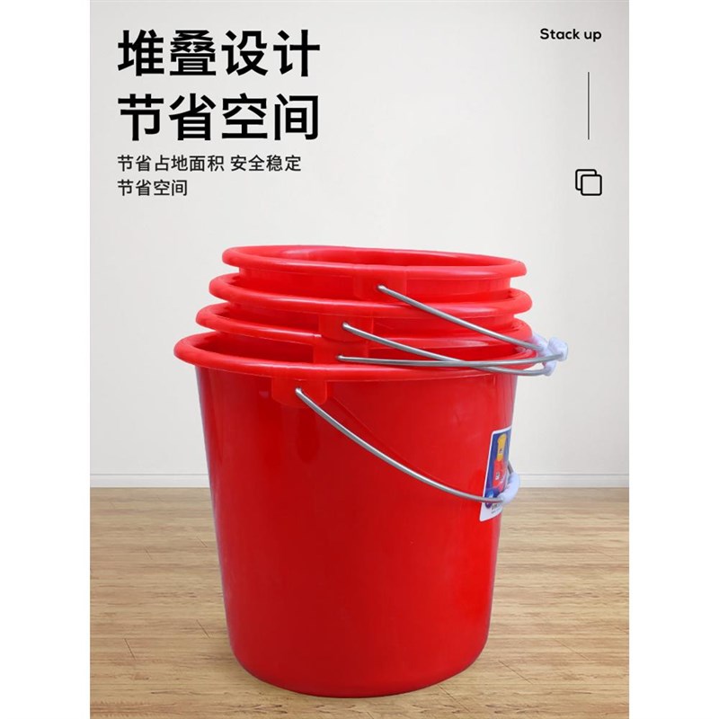 珠江钢化塑料加厚带盖储水胶桶红色熟胶大号洗澡圆桶