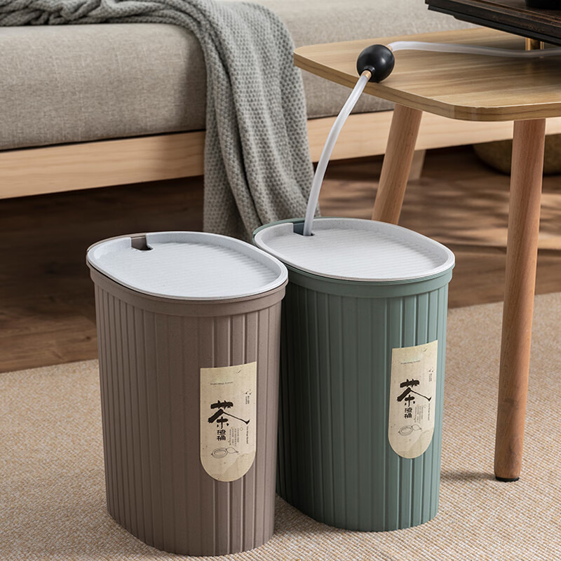 带盖茶渣桶窄边7L茶水桶办公室客厅茶水分离pp塑料垃圾桶