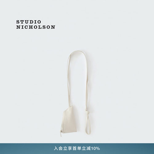 STUDIO NICHOLSON中性POCHI小包