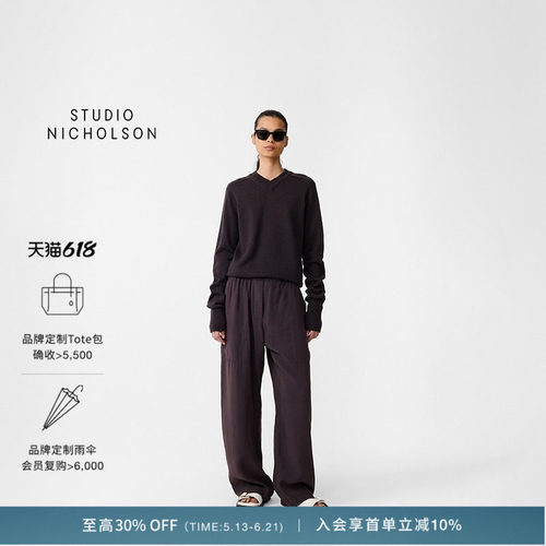 【奢享特惠】STUDIO NICHOLSON女士CAPEL长裤