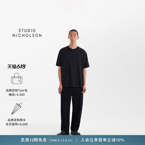 【经典款】STUDIO NICHOLSON男士LAY BOXY 短袖T恤