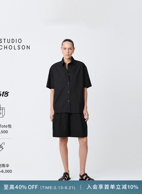 【奢享特惠】STUDIO NICHOLSON女士PIERO短袖棉质BOXY衬衫