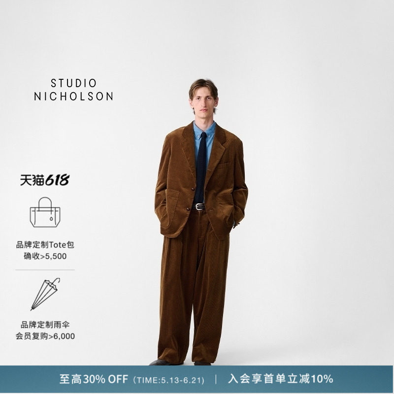 【BEAMS Plus联名】STUDIO NICHOLSON PAUL男士灯芯绒西装外套