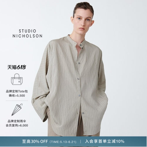 【奢享特惠】STUDIO NICHOLSON女士BONSHO宽袖短立领衬衫