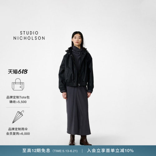 【早春新品】STUDIO NICHOLSON 26春季新品 CABOT女士夹克外套