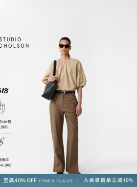 【奢享特惠】STUDIO NICHOLSON女士MITRA直筒裤