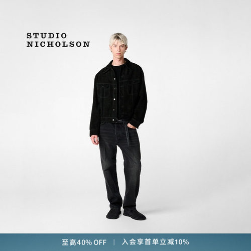 【AARON LEVINE联名】STUDIO NICHOLSON BOSTON男士绒面革短夹克