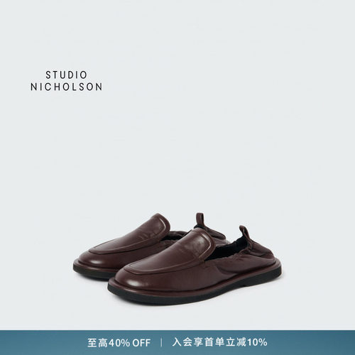 【经典款】STUDIO NICHOLSON男女同款情侣DONOVAN弹性后跟乐福鞋