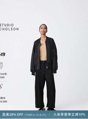 【奢享特惠】STUDIO NICHOLSON女士CHALCO弧形阔腿九分裤