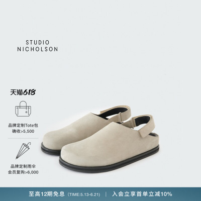 【官方正品】STUDIO NICHOLSON男士HARDNING露跟凉鞋拖鞋