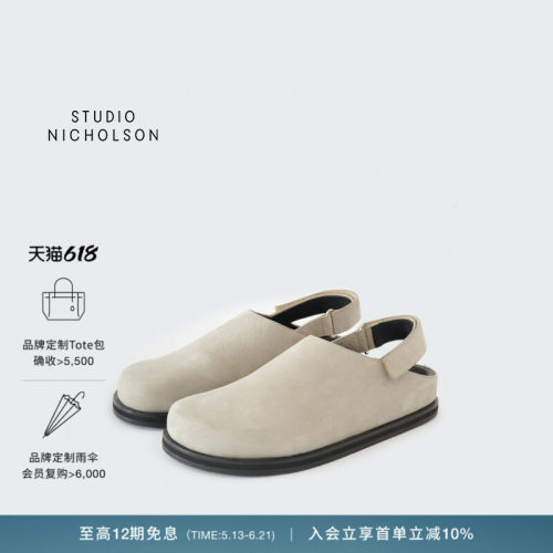 【官方正品】STUDIO NICHOLSON男士HARDNING露跟凉鞋拖鞋