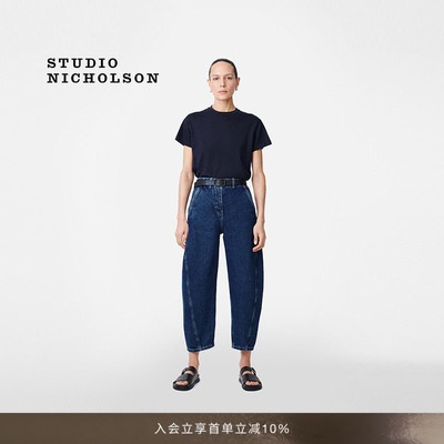 【经典甄选】STUDIO NICHOLSON女士AKERMAN圆腿扭缝裤九分弯刀裤