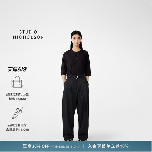 【奢享特惠】STUDIO NICHOLSON女士经典ACUNA双褶裤子长裤
