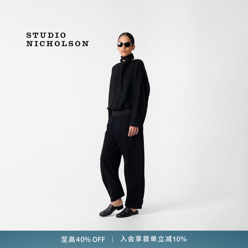 【奢享特惠】STUDIO NICHOLSON女士THALO女士裤子