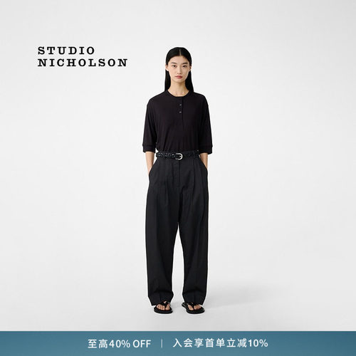 【奢享特惠】STUDIO NICHOLSON女士经典ACUNA双褶裤子长裤