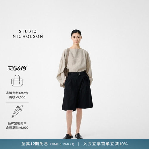 【春夏新品】STUDIO NICHOLSON女士CREON腰带裥褶短裤