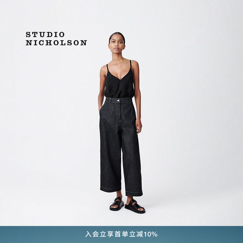 【经典款】STUDIO NICHOLSON女士CHALCO阔腿裤牛仔裤休闲宽松