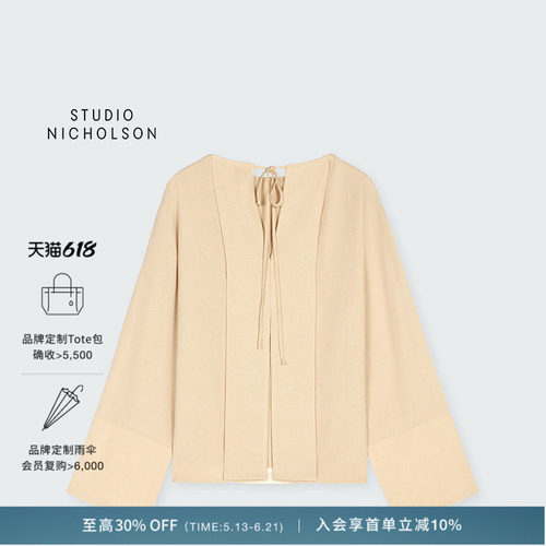 【奢享特惠】STUDIO NICHOLSON女士EORSA露背上衣