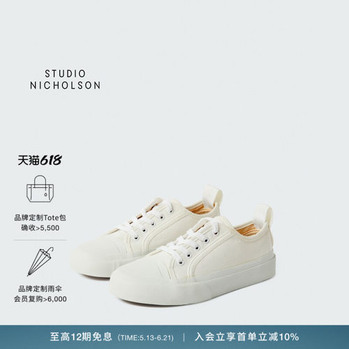 STUDIO NICHOLSON中性BYRD低帮帆布鞋