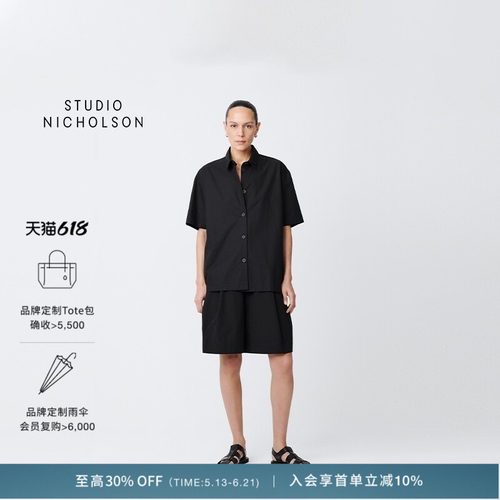 STUDIO NICHOLSON女士PIERO短袖棉质BOXY衬衫