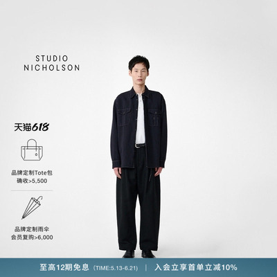 【春夏新品】STUDIO NICHOLSON男女同款LOURO工装口袋衬衫