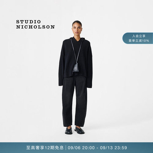 STUDIO NICHOLSON女士AKERMAN圆脚扭缝牛仔裤弯刀裤