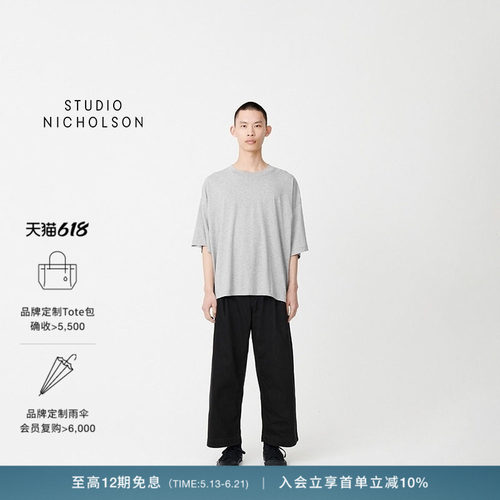 【经典款】STUDIO NICHOLSON男士经典款PIU短袖T恤